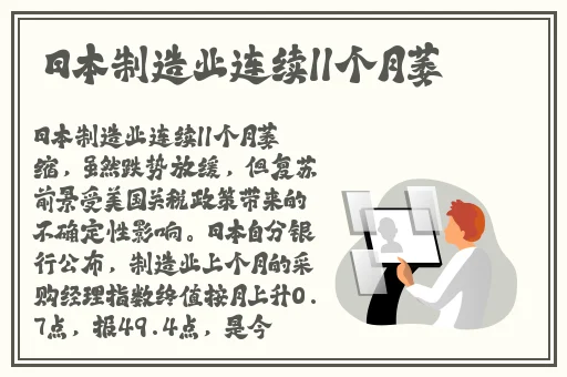 掌中美母1-50